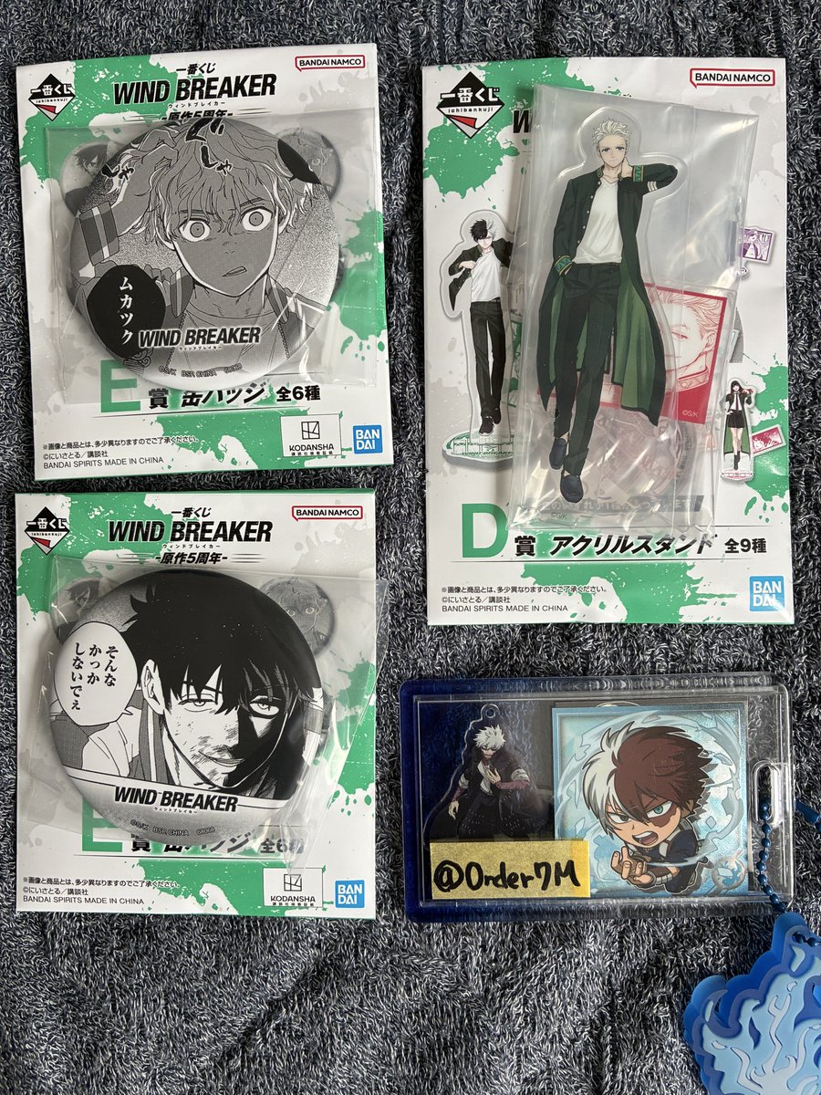 ちま(order7-myu) tweet media