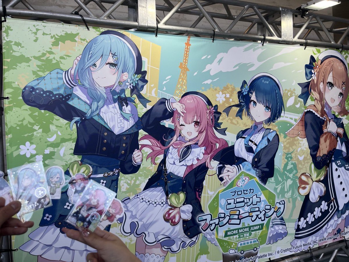 よんおつ tweet media