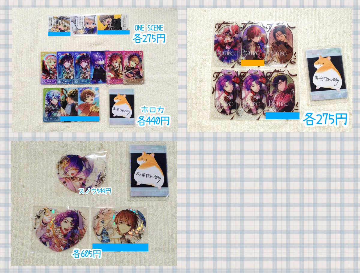 あー@取引垢 tweet media