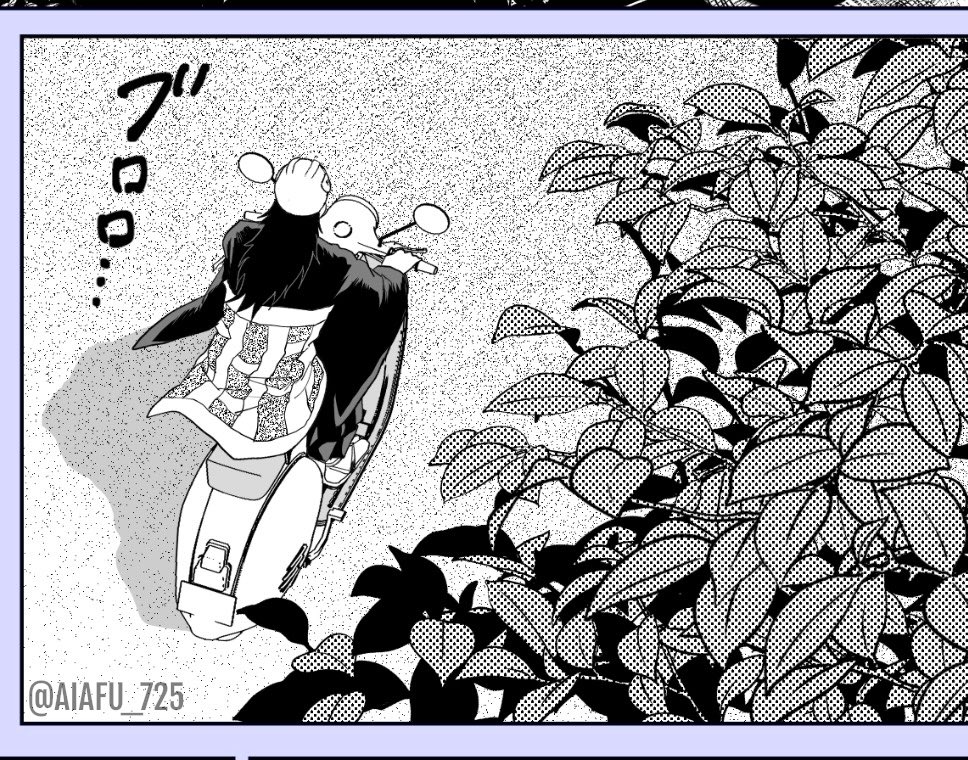 おもしろい 