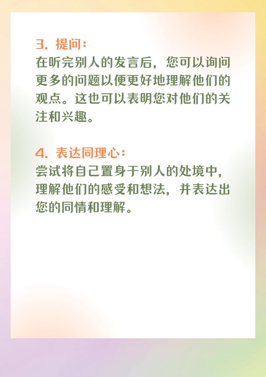 Rajkasyap188441's tweet image. Spent Saturday sorting books for underprivileged kids—100+ books packed for their school libraries!  Grateful to team up with local volunteers; every page counts for young readers. #VolunteerLife #BookDrive #CommunityImpact