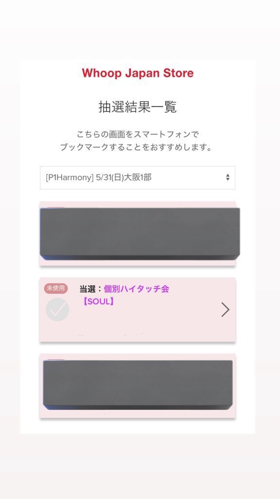 はるまき tweet media