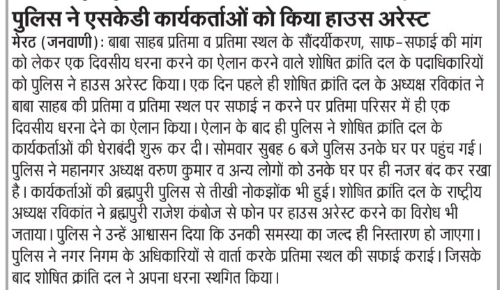 Ravikant tweet media