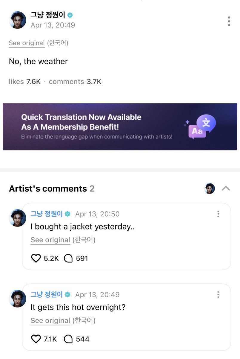 hana ₍ᐢ. ̫.ᐢ₎ sevEN- tweet media