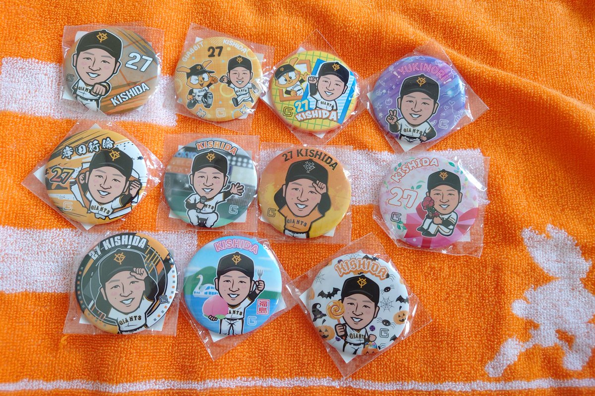 みなと@LOVOT tweet media