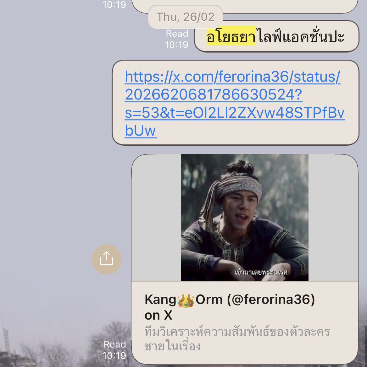 เมี๊ยวค้าบบบ シ tweet media