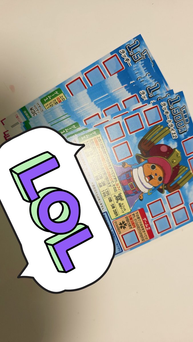 夜ノ火 ちぐ🪷MHWsぽこああつ森 tweet media