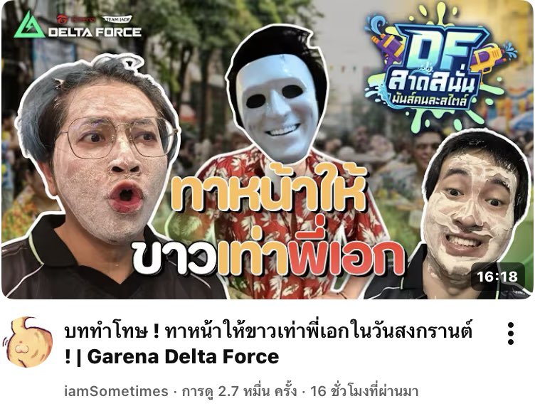 ꪔ̤̮oremᵏ_ tweet media