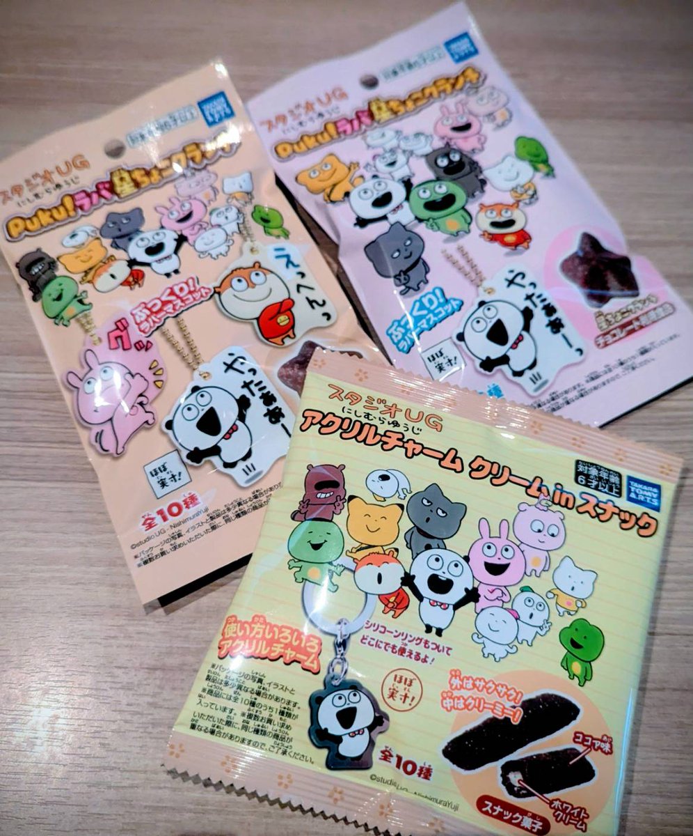 さぼこぶ🌵福店長@10割バッターて呼ばれます tweet media