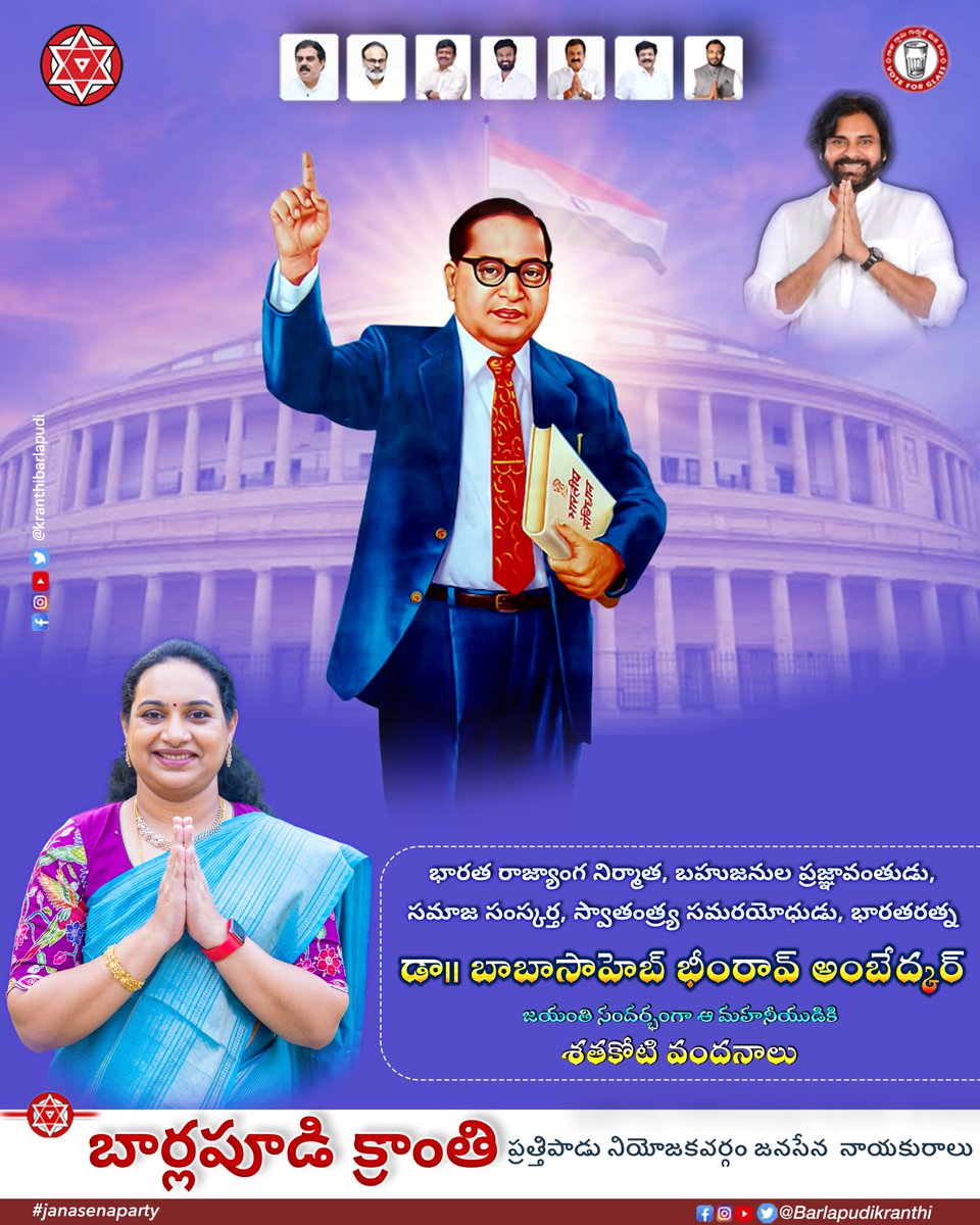 Kranthi Barlapudi tweet media