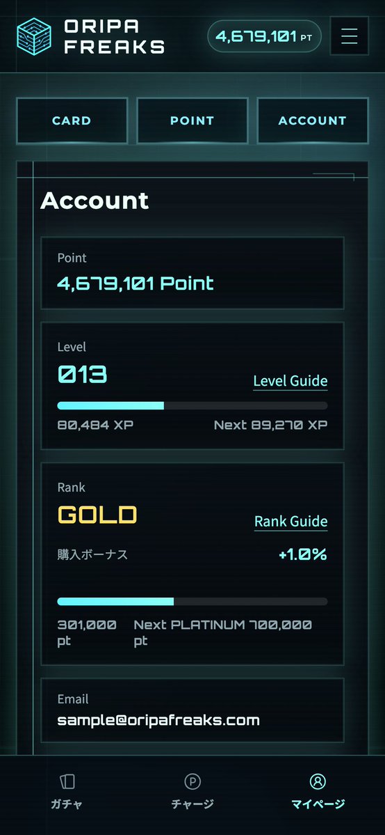 オリパフリークス【公式】 tweet media