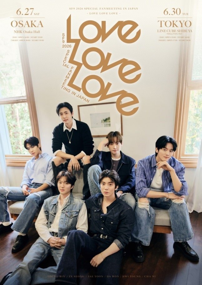 Boygroups Media tweet media