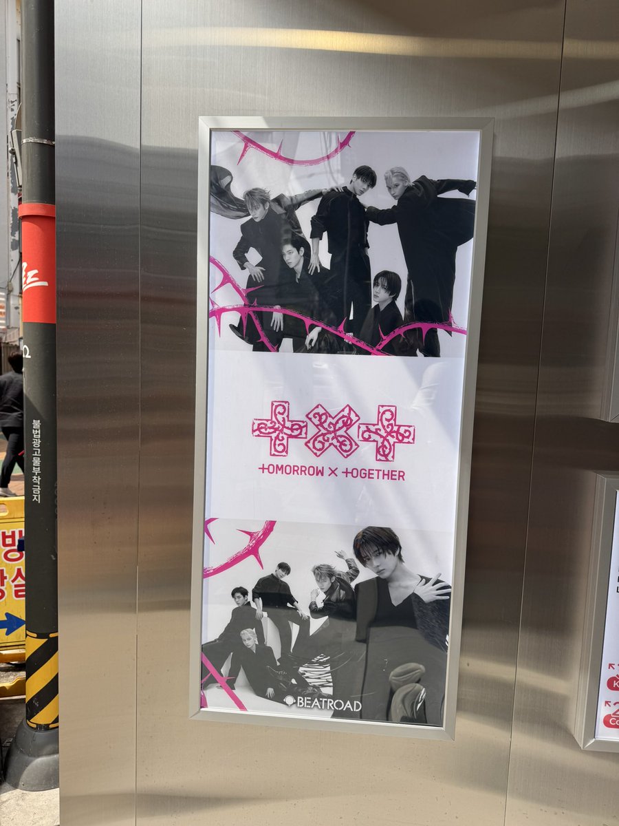 NAMI🧸🧸ྀི🍀 tweet media