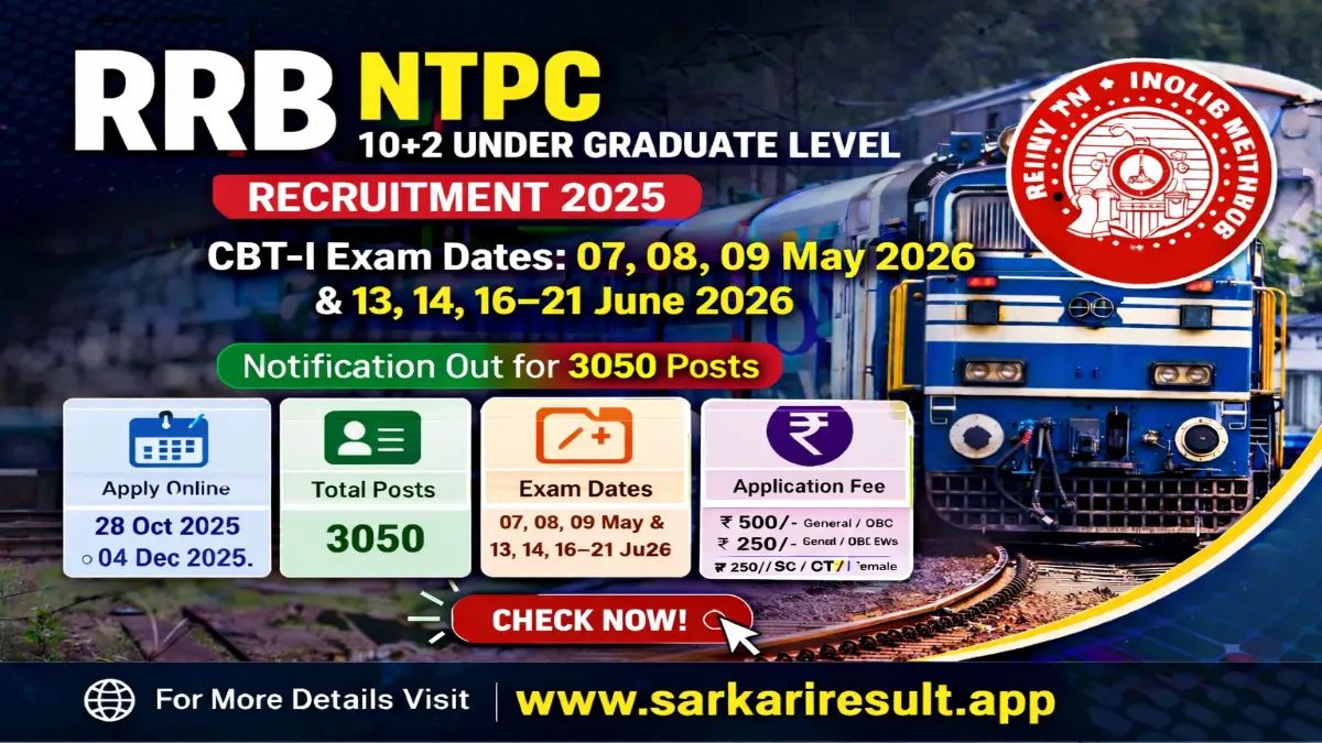 Sarkari_Result1's tweet image. RRB #NTPC 10+2 UG Level CEN 07/2025 Exam Date 2026 Out for 3050 Posts🔥🔥
@Sarkari_Result1 #SarkariResult

Click Below Link To Apply 👇
sarkariresult.app/railway-rrb-nt…