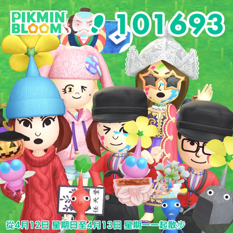 ぴよ🇹🇼 tweet media