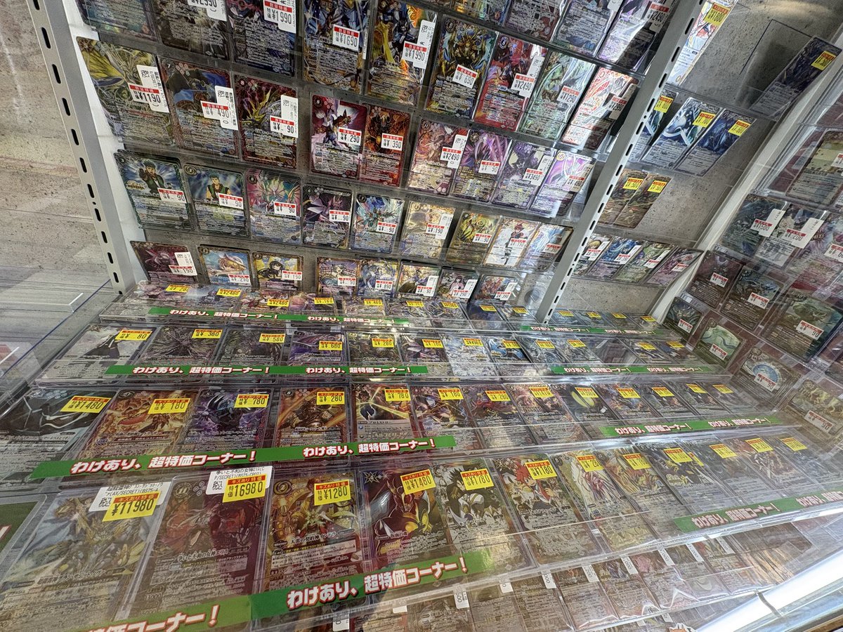 ドラゴンスター神戸三宮店 tweet media