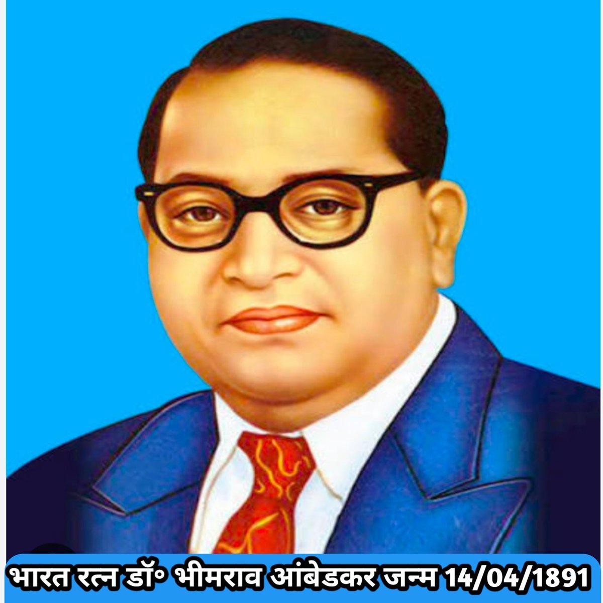 शोषित वंचित गरीब मजलूमों के मसीहा, बाबा साहब डॉ भीमराव आम्बेडकर जी के 135वें जन्मदिन पर हार्दिक बधाई एवं धम्मकामनाएं ।
#AmbedkarJayanti
#भारत_रत्न
#बाबासाहेब

<a href="/rashtrapatibhvn/">President of India</a> <a href="/PMOIndia/">PMO India</a> <a href="/Mayawati/">Mayawati</a> <a href="/BhimArmyChief/">Chandra Shekhar Aazad</a> <a href="/Prksh_Ambedkar/">Prakash Ambedkar</a> <a href="/awaaz_india/">AWAAZ INDIA</a> <a href="/aajtak/">AajTak</a> <a href="/BBCWorld/">BBC News (World)</a> <a href="/RahulGandhi/">Rahul Gandhi</a> <a href="/ANI/">ANI</a> <a href="/CNN/">CNN</a>