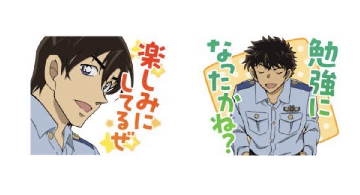 ｡. 𝐬𝐮 .｡ tweet media