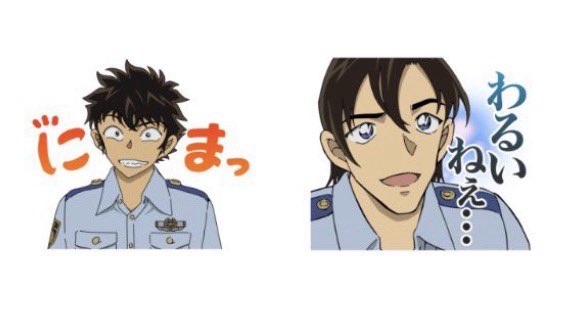 ｡. 𝐬𝐮 .｡ tweet media