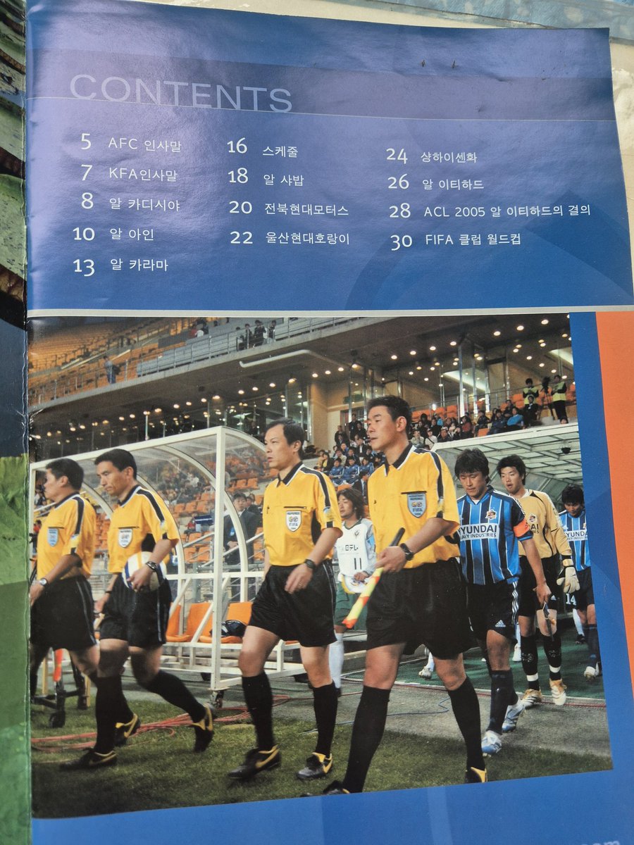 붕갈🐶 tweet media