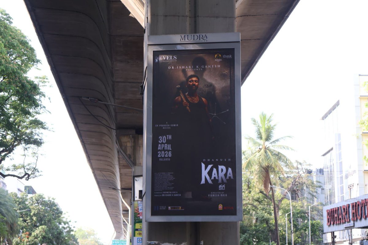 VCDtweets's tweet image. #Dhanush'# #Kara — Movie has a great positive buzz 💥.. Eye catching outdoor promotions 🙌🏼

In theaters Apr 30th‼️