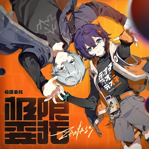 CentralCaesarK's tweet image. Say something you'd like to change or get in zenless zone zero!