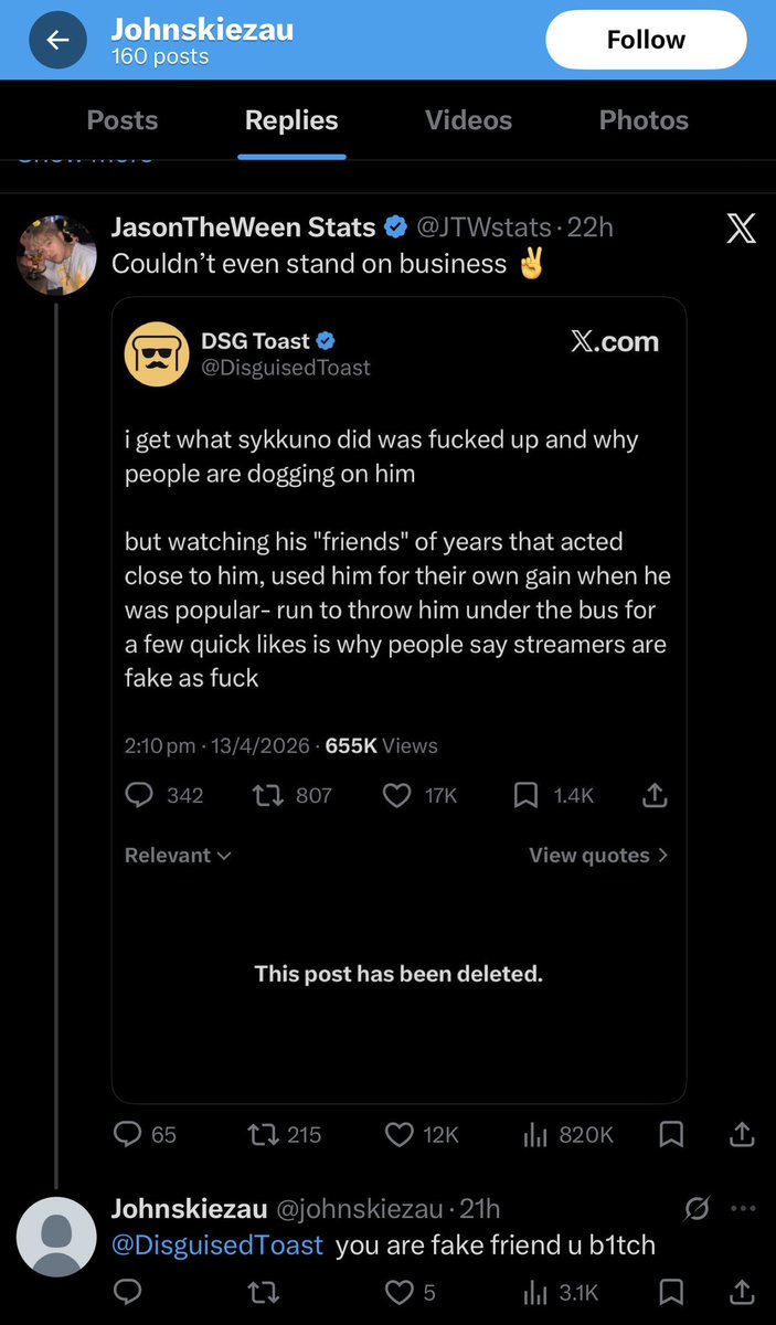 Menace ♐️ tweet media