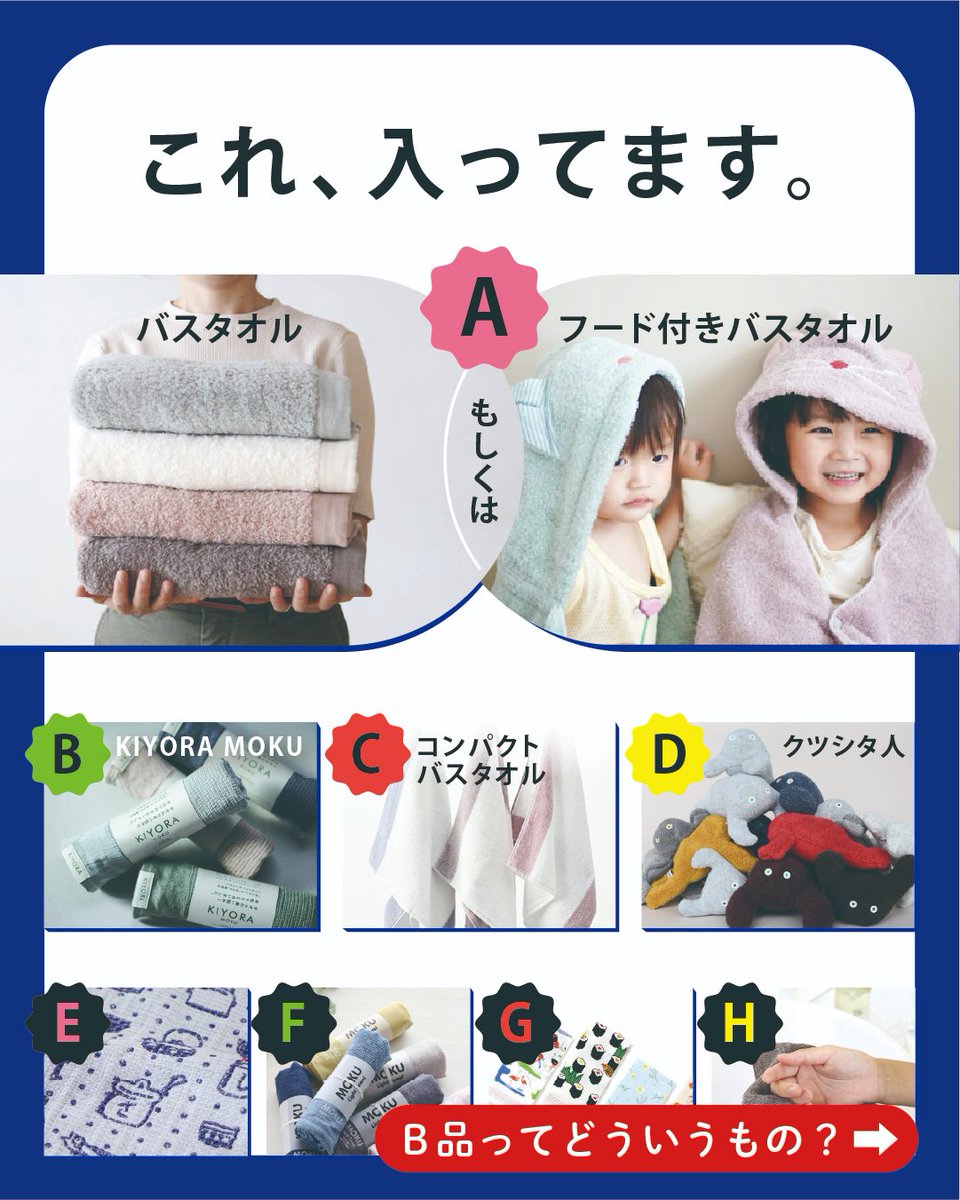 コンテックス株式会社【公式】 tweet media