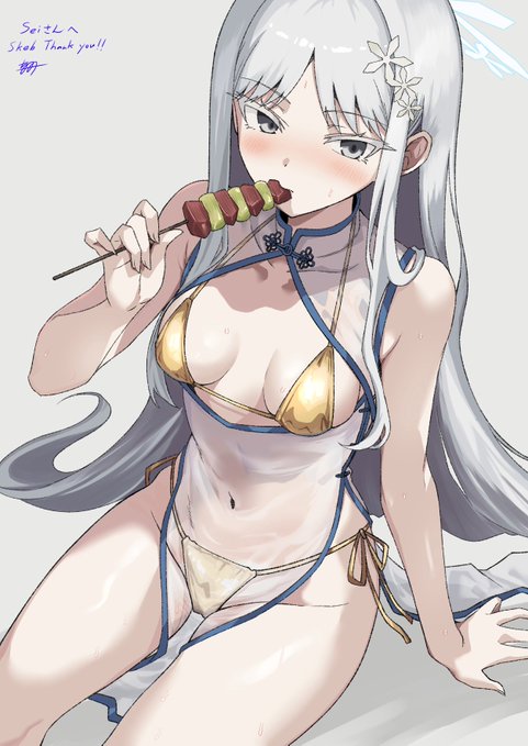 #凍結祭りでフォロワー減ったから自己紹介して逆に増やす
悪霊退散 悪霊退散 