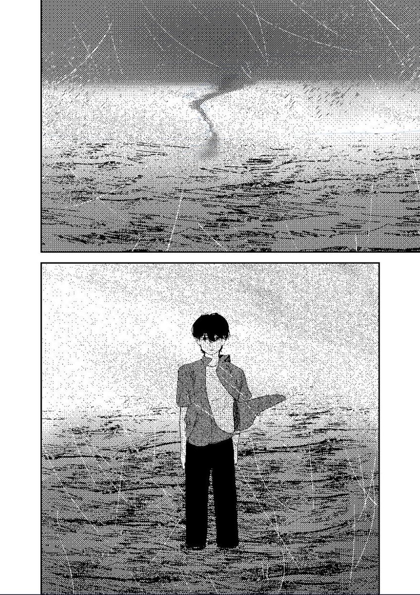 4REST🌱 tweet media