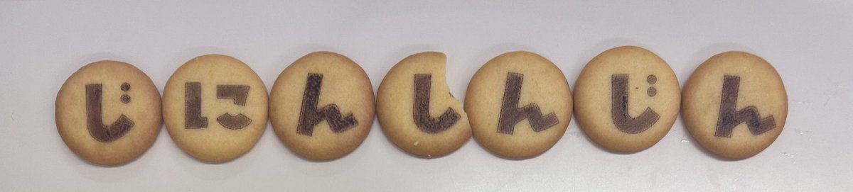 かにまる tweet media