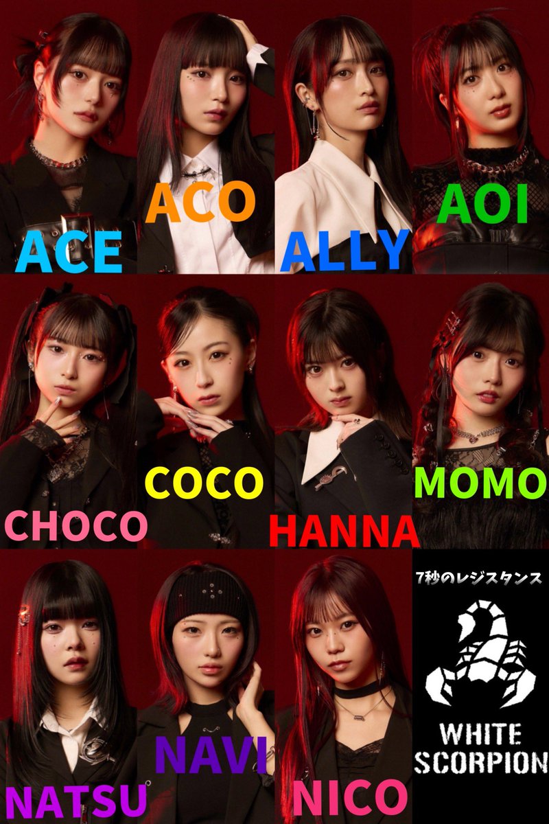 魅紅(みく)@Buddies× SCOPIST tweet media