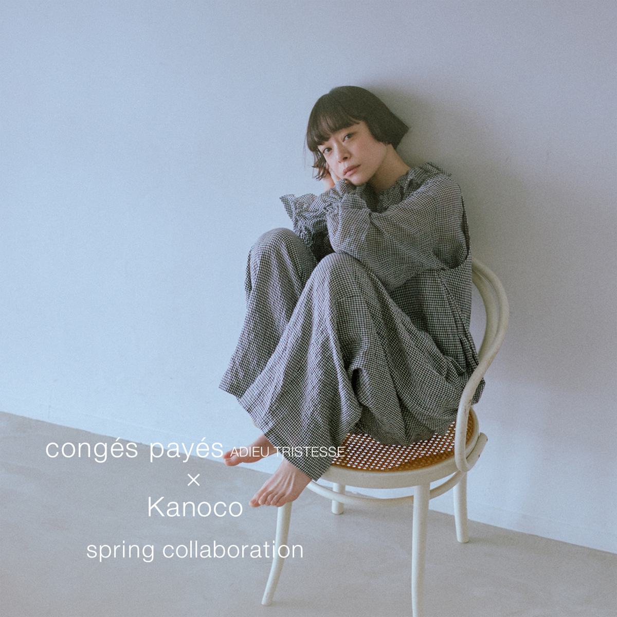 🌷congés payés ADIEU TRISTESSE × Kanoco Spring collaboration
