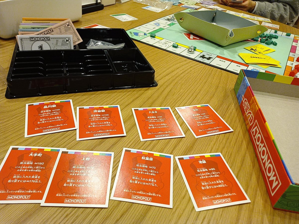 あにゃ tweet media