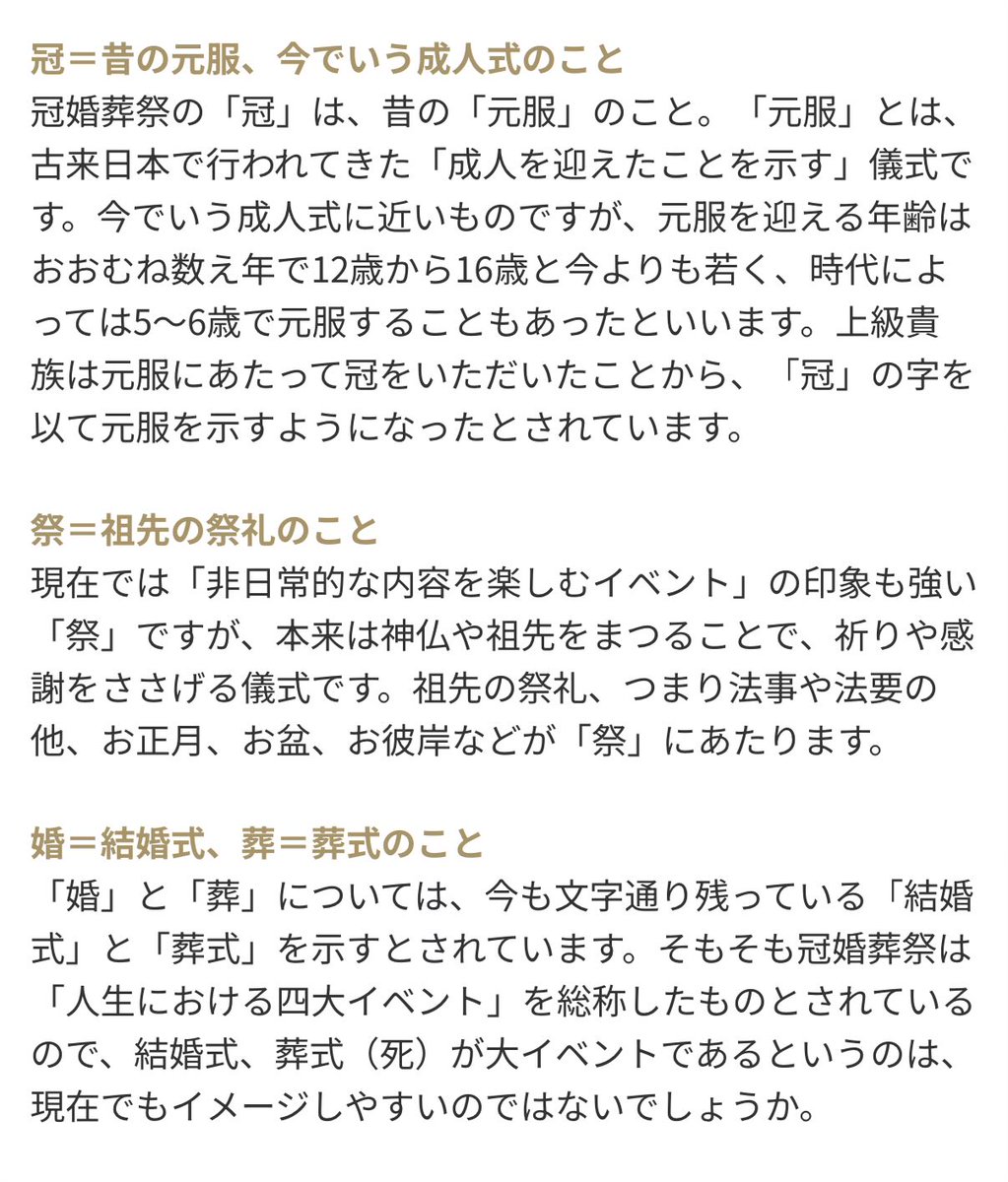 f3rn tweet media