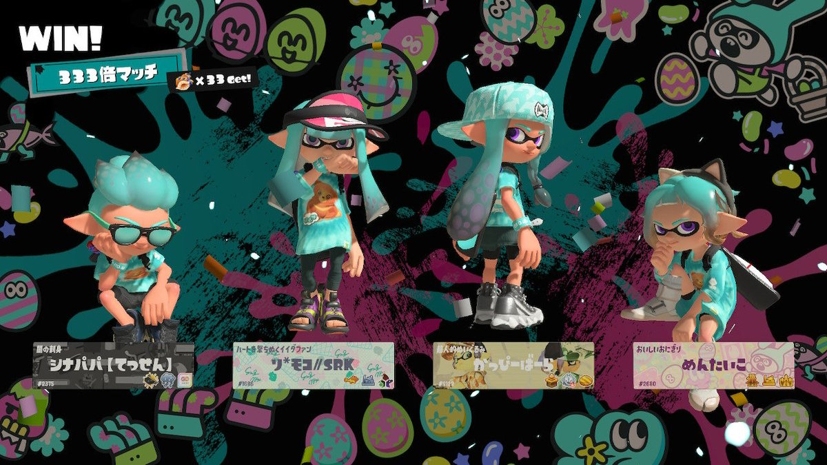 シナパパ tweet media