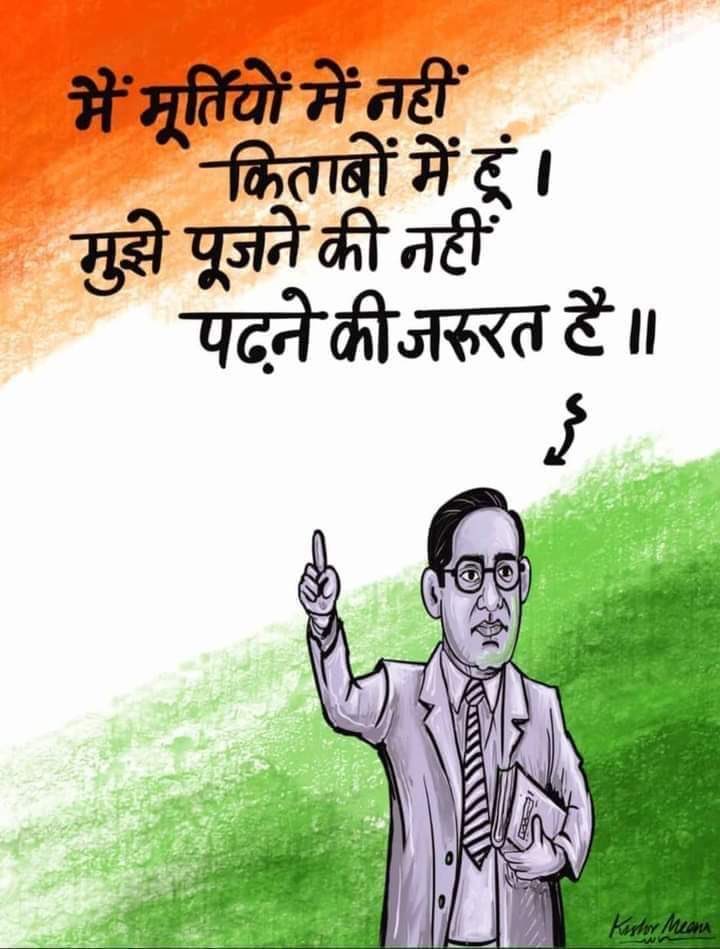 #BabaSahabAmbedkar