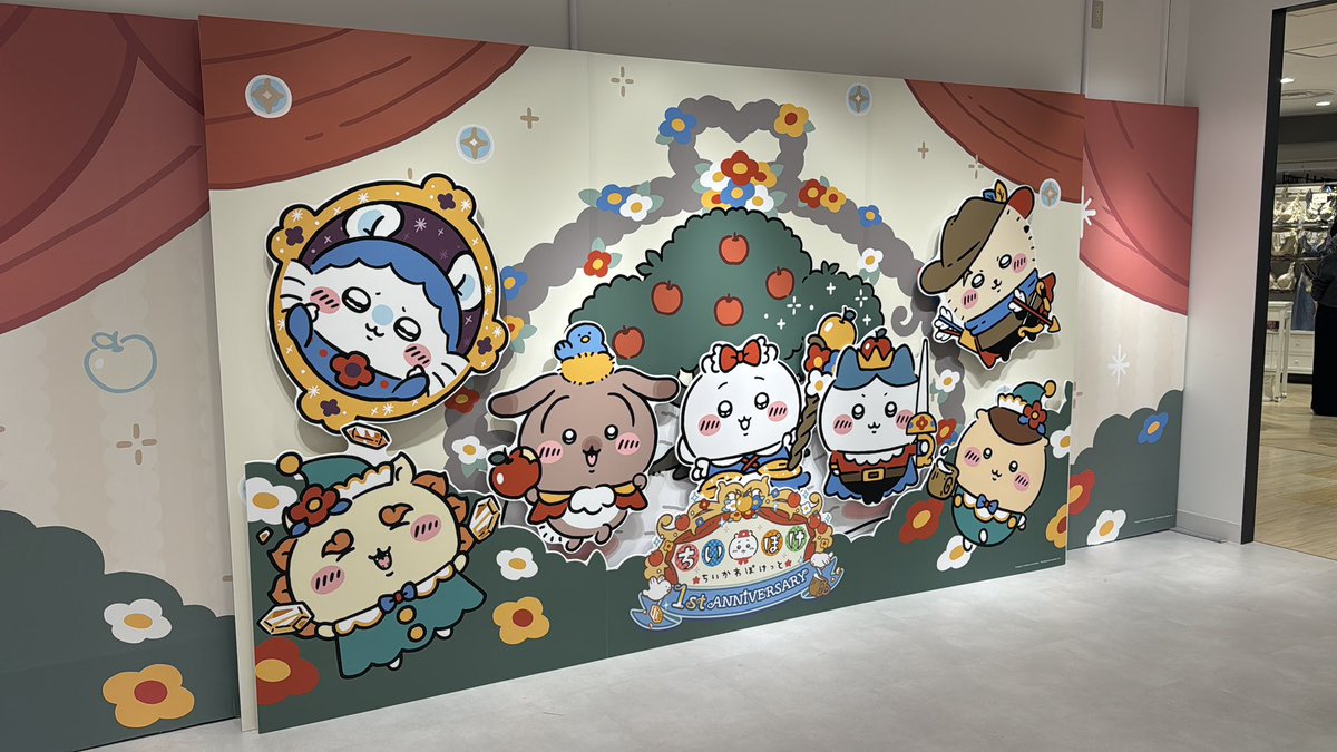 berrryleaf's tweet image. #1year Chiikawa Pocket