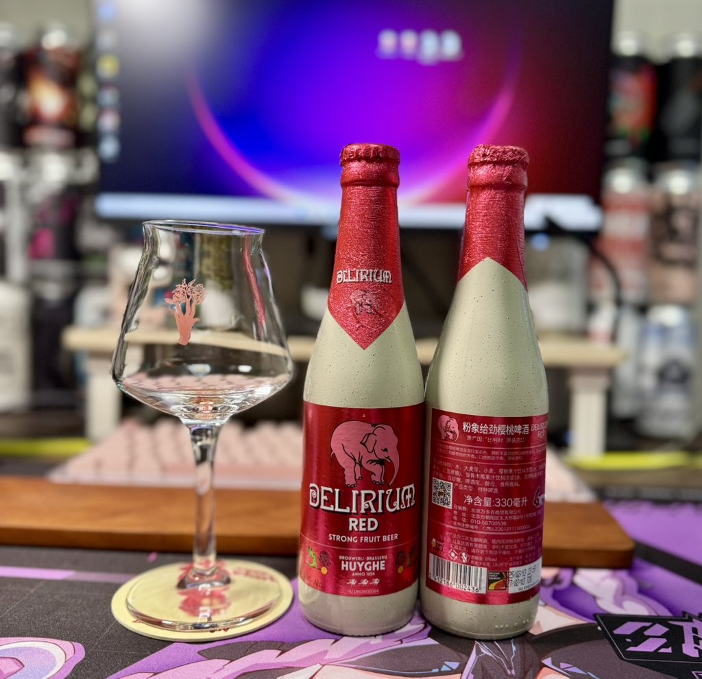 zjr491's tweet image. Delirium Red
Delirium - Huyghe Brewery
Fruit Beer

#delirium #fruitbeer #beers
