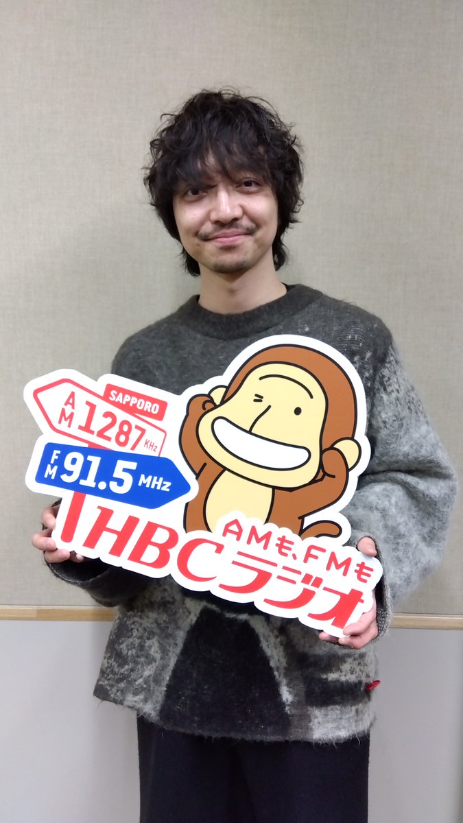 naru_hbc's tweet photo. 4月15日（水）にお送りする『ウタミッツ!!!』🎶
8時40分頃からは…

NEWアルバム「Archive」を先月25日にリリース💿
4月18日（土）開催の「JAL SAPPORO MUSIC EXPERIENCE」にも出演✈️
『三浦大知』さんからのコメントをお届けします🕺

#三浦大知
#ナルミッツ
#hbcradio
#naru_hbc https://t.co/fhmPhtoDwc