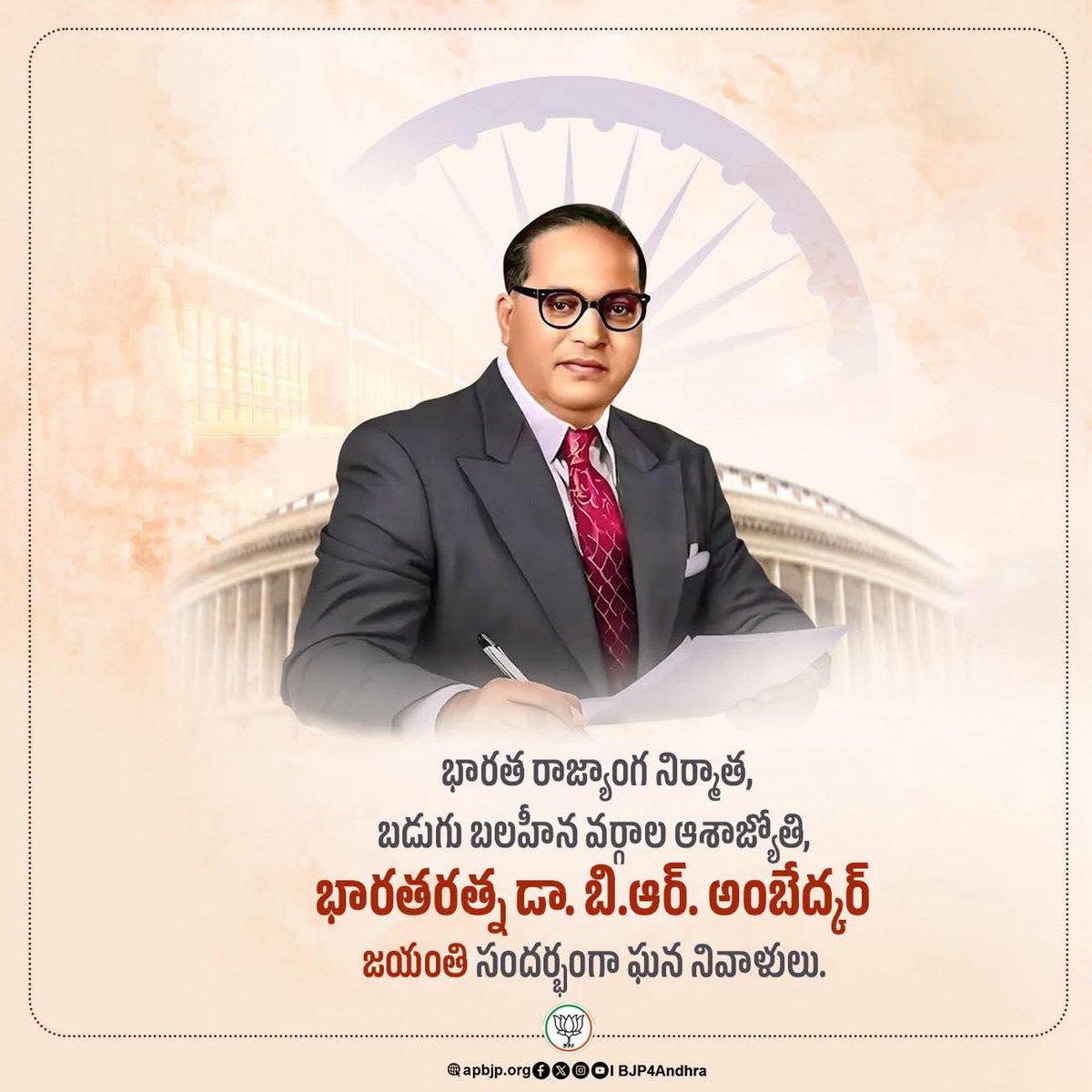 K.RAVI CHANDRA REDDY tweet media
