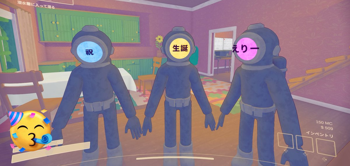 sophia3263263's tweet image. 昨日サプライズでお誕生日のお祝いをしてもらいました🥳🥳🥳
ありがとー！だがその後何やら怪しい雰囲気になりはじめたのよね…
ここに写せるのはこれだけよ🤣呼吸困難なったわ

あお&amp;amp;ピノ&amp;amp;まー&amp;amp;エリーより♪
#ContentWarning