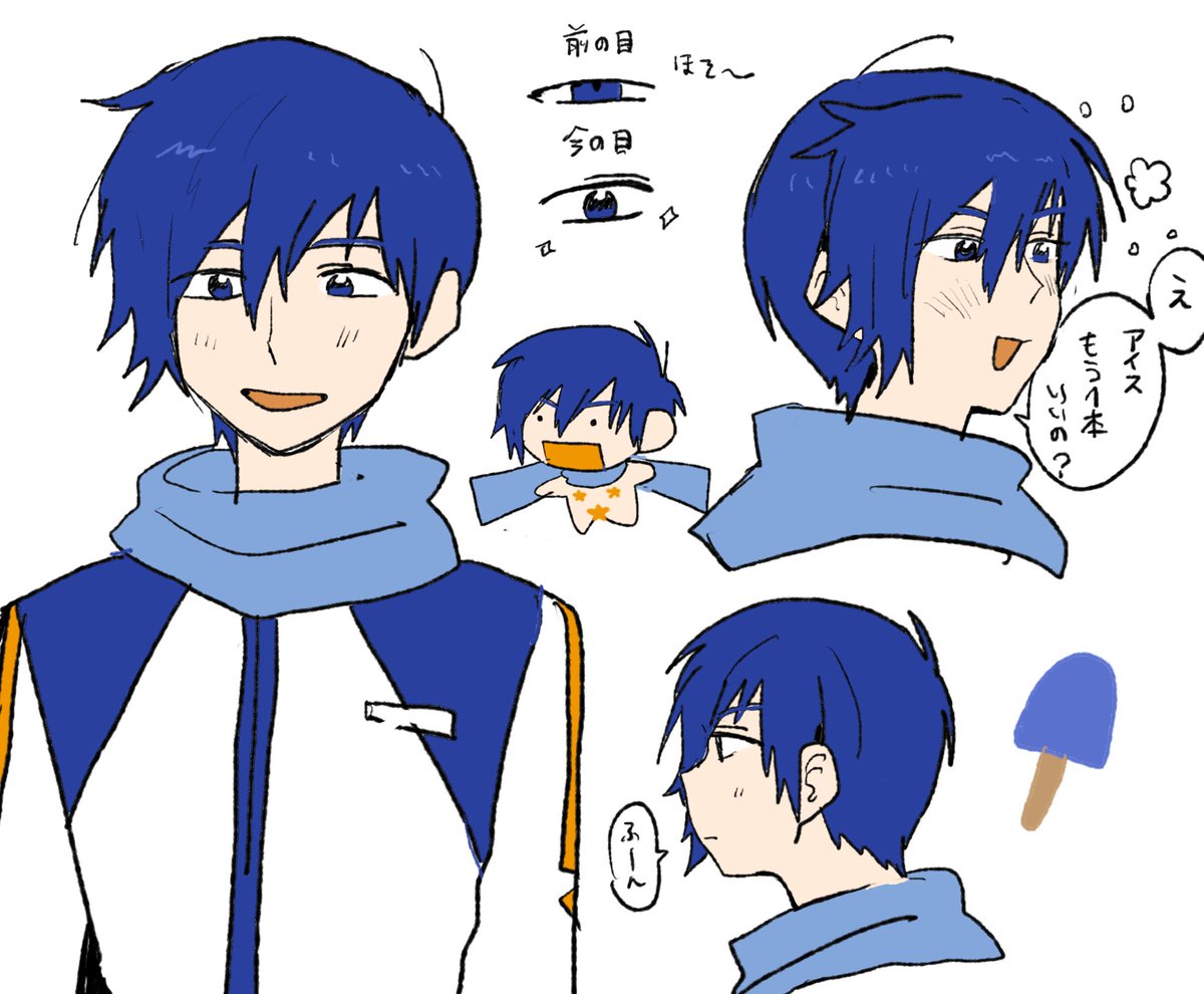 といとい tweet media