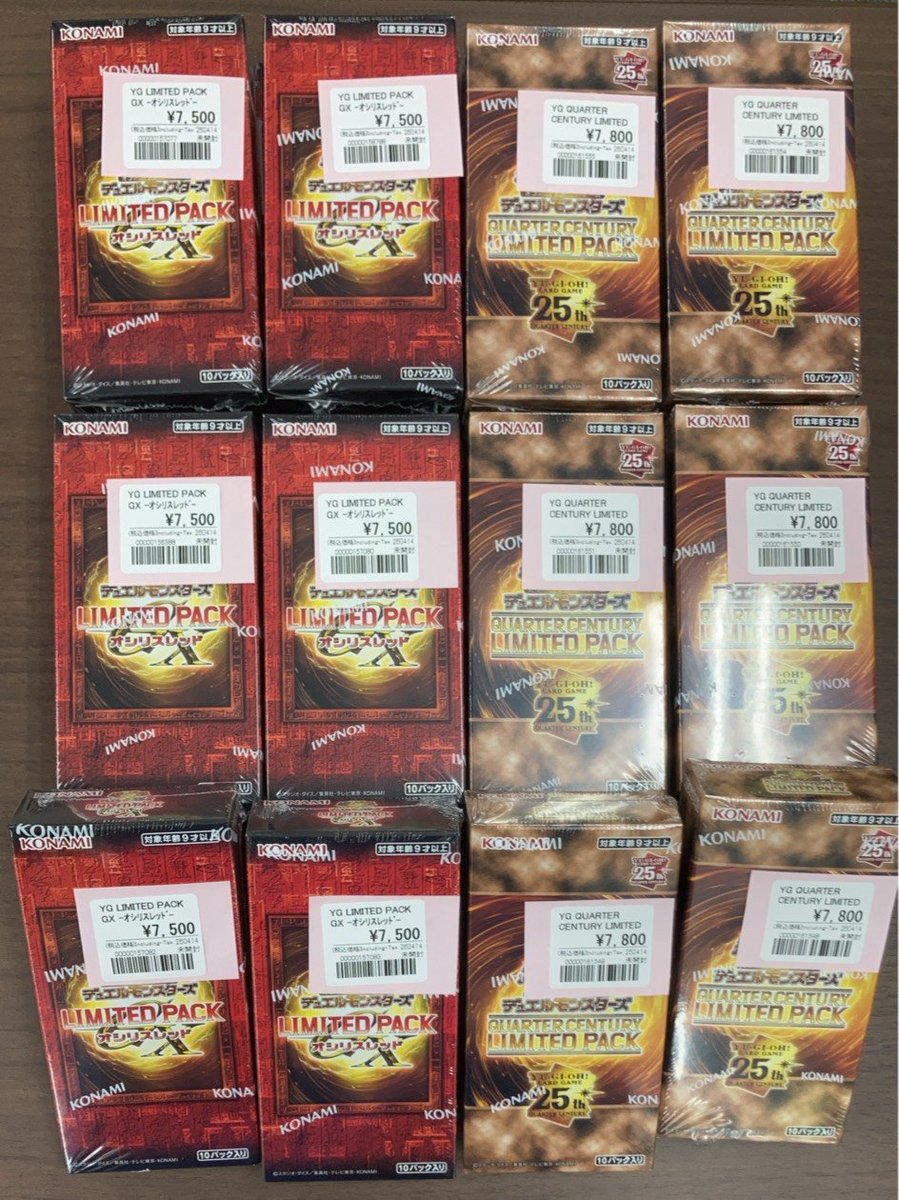 買いすぎたキュリエット キュリエット ブラトップ Quliet : Lupinas - 通販 - Yahoo!ショッピング