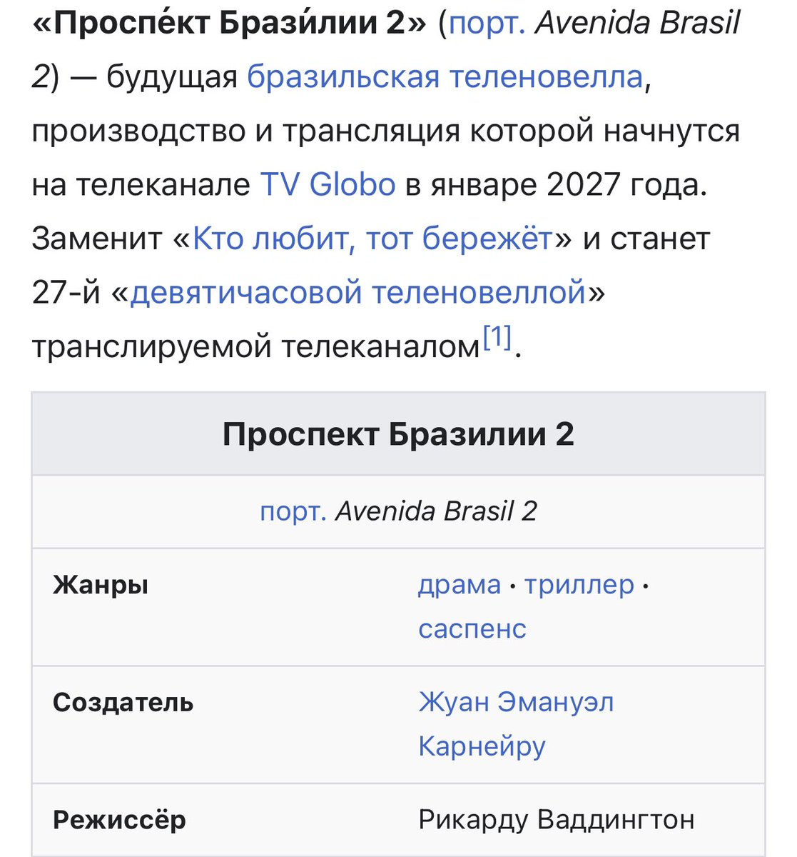 Ivan Glaurov tweet media