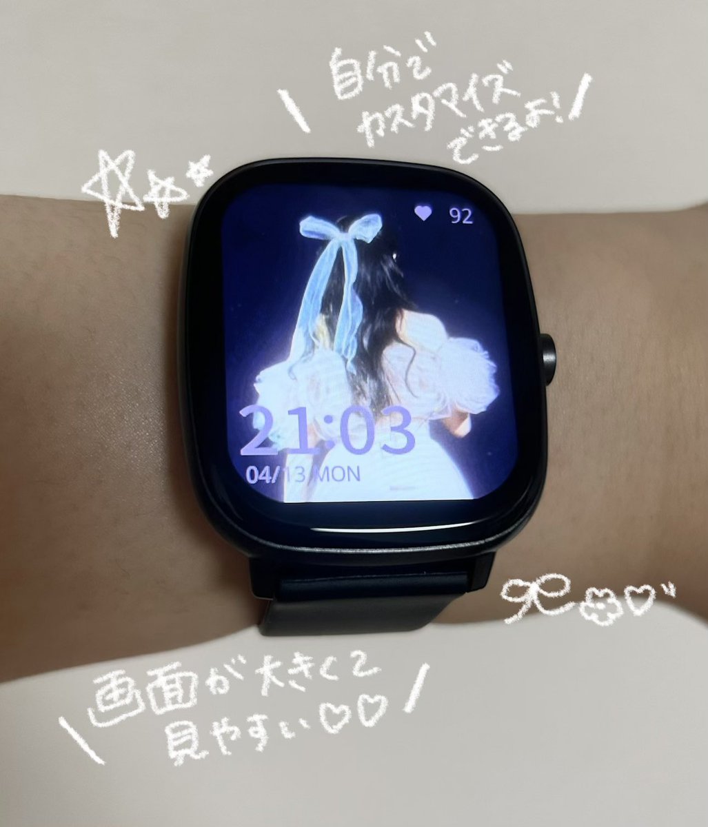 べ あ 🧸 tweet media