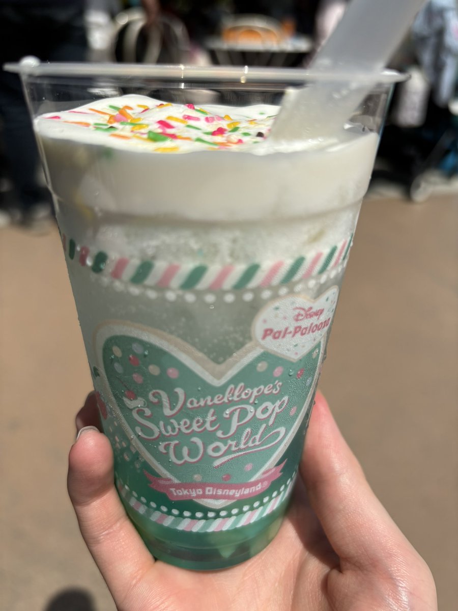 サンディ@ディズニー tweet media