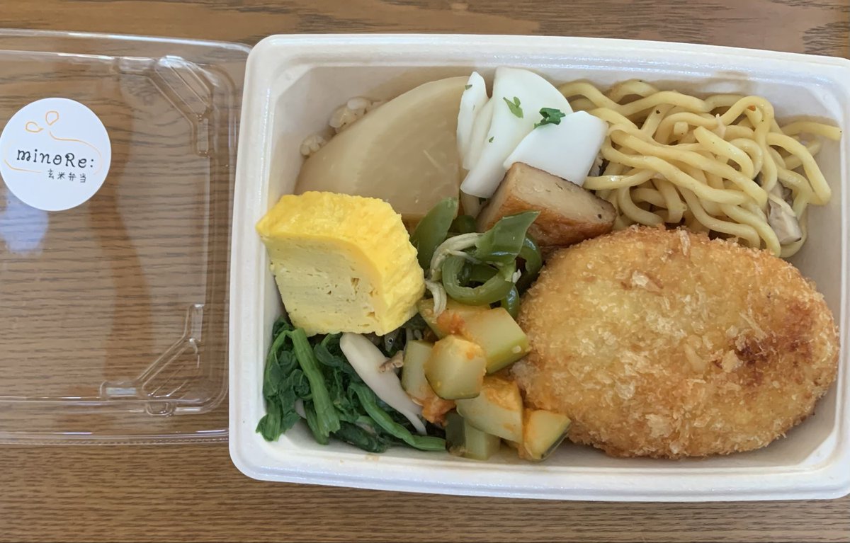 omochidabc's tweet photo. 玄米弁当いただきます♪
#minoRe
#ランチ https://t.co/oJPhlff88r