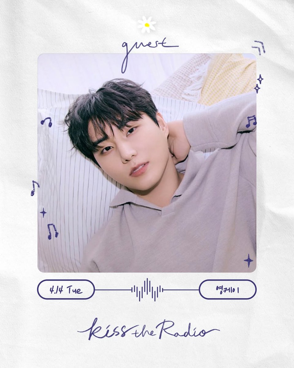 #YOUNGK will guest on Hanhae's Kiss The Radio 🎙️🎵

Stay tuned soon at 10pm KST!

📻 KBS Cool FM
🔗 onair.kbs.co.kr/m/index.html?s…