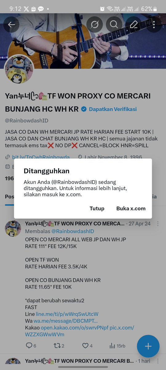 Riii리리🐰 tweet media
